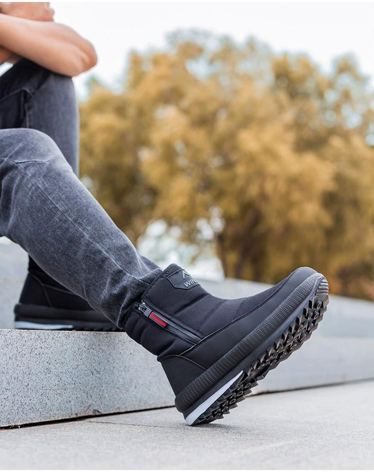 Northeast Men's Thickened Short Barrel Non-Slip Snow Boots - Velvet-Lined for Warmth In Winter