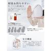 [Beautiful Hundred Flowers Micronized Steamer No. 1 in the Facial Beauty Device Category] ANLAN Face Steamer, Facial Beauty Device, Steamer, Dense Nan