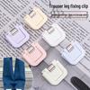 Pants Hem Shortening Clips: Invisible Adjustable Anti-Drop Buckle for Folding and Fixing Pant Legs