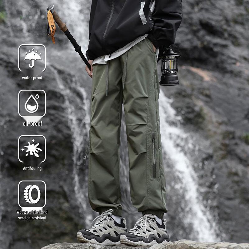 Wassup Sohot Men's Waterproof Windproof Casual Pants