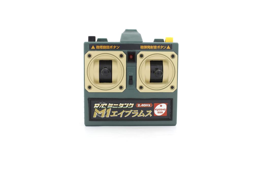 Kyosho Egg RC Mini Tank M1 Abrams Artillery Fire Sound TW021