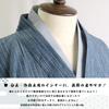 [wyenishiya] Men's Kimono Undershirt with Collar, White, Black, Brown, Navy, Gray, Sizes S, M, L, LL, Temple Kimono, White Kimono, Samue, Velcro Closu