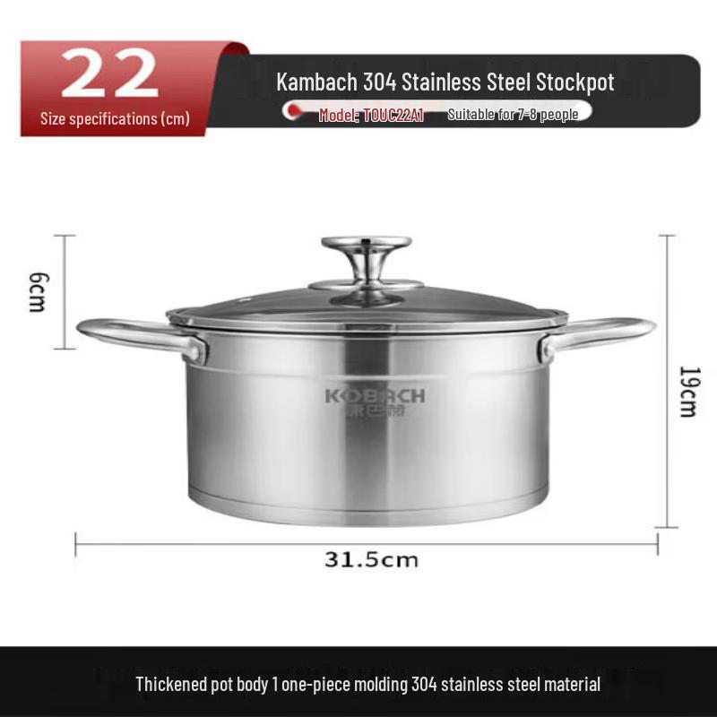 Kombach 22cm 304 Stainless Steel Soup Pot