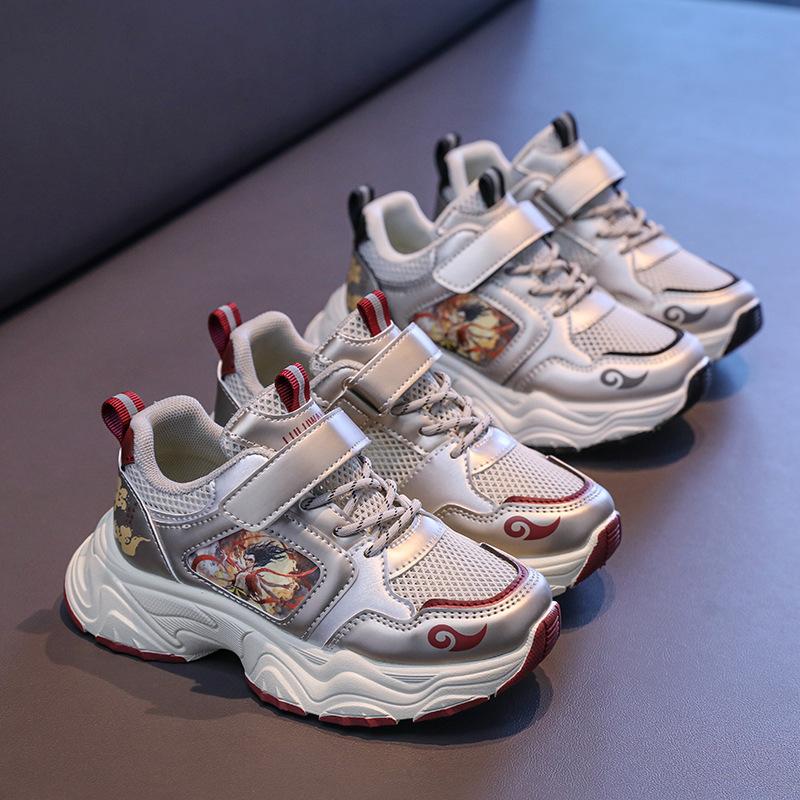New Stylish Running Shoes for Boys, Dad-style Children's Autumn footwear2026New Spring and Autumn Sports Shoes for Girls