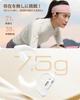 ACEFAST Open Ear Earphones, Bluetooth 5.4, Doesn't Block Your Ears, Completely Earphones, Type C, Air Conduction, ACEFIT Air White