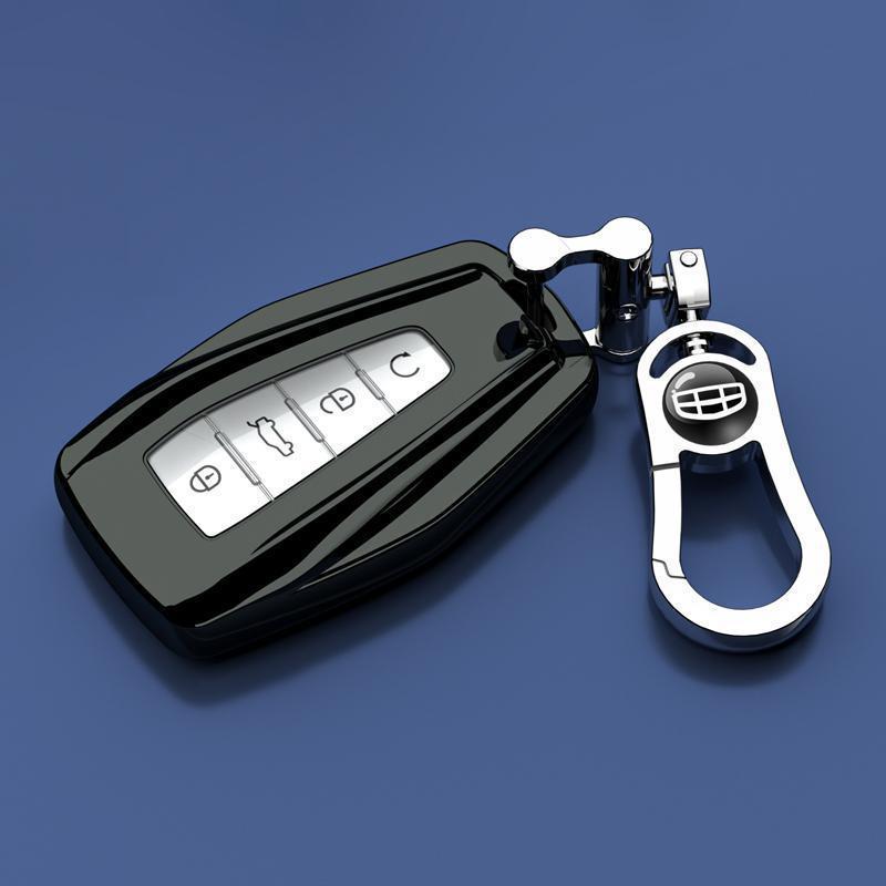Luxury Protective Key Shell for Geely Haoyue L - Chic Design for Men and Women (25 Models)