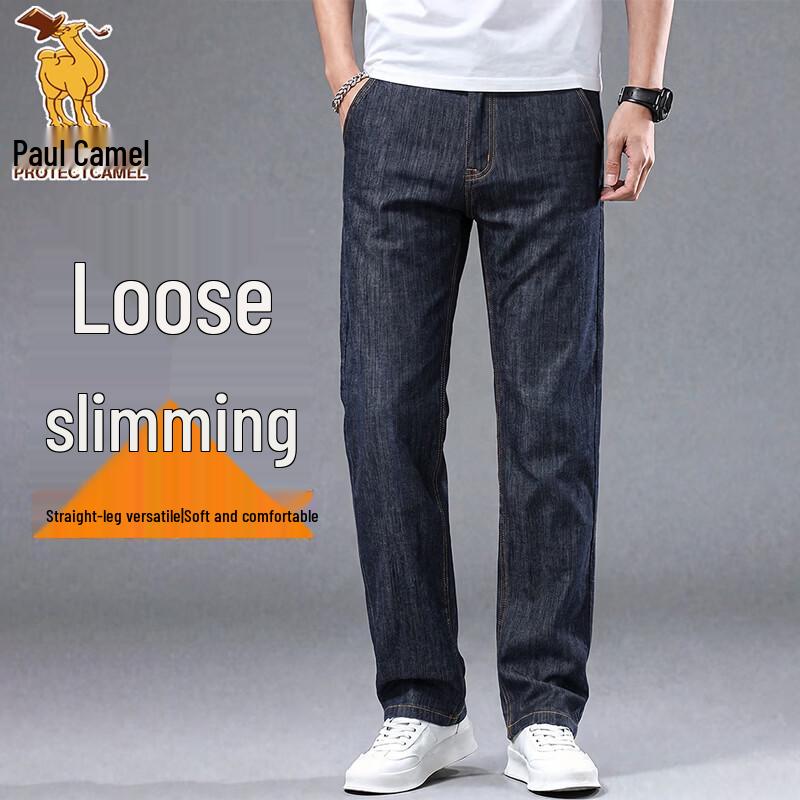 Paul Camel Men s Straight Fit Jeans 2026 Collection 30