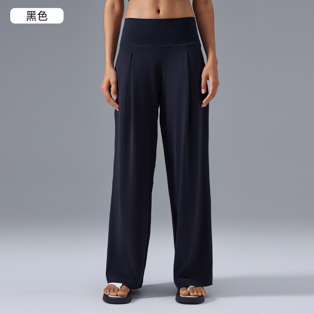 Loose and Versatile Casual Sports Trousers Women's Skin-friendly and Breathable Yoga Pants Drape Hips and Thin Wide-leg Pants