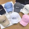 Spring And Summer Women'S Baseball Caps, Trendy Fashion, Sunshade, Small Face, Sun Protection, Peaked Caps, Men'S High Quality