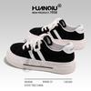 Global platform women's canvas shoes women's 2025 new summer lightweight ins trendy versatile casual board shoes women's S6992