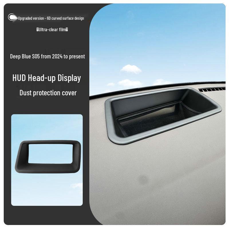 2024+ Deepal S05 Curved 6D HUD Anti-Reflection Cover