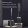 Xun Er Wei Professional Conference & Stage Audio Systems (CN Version)