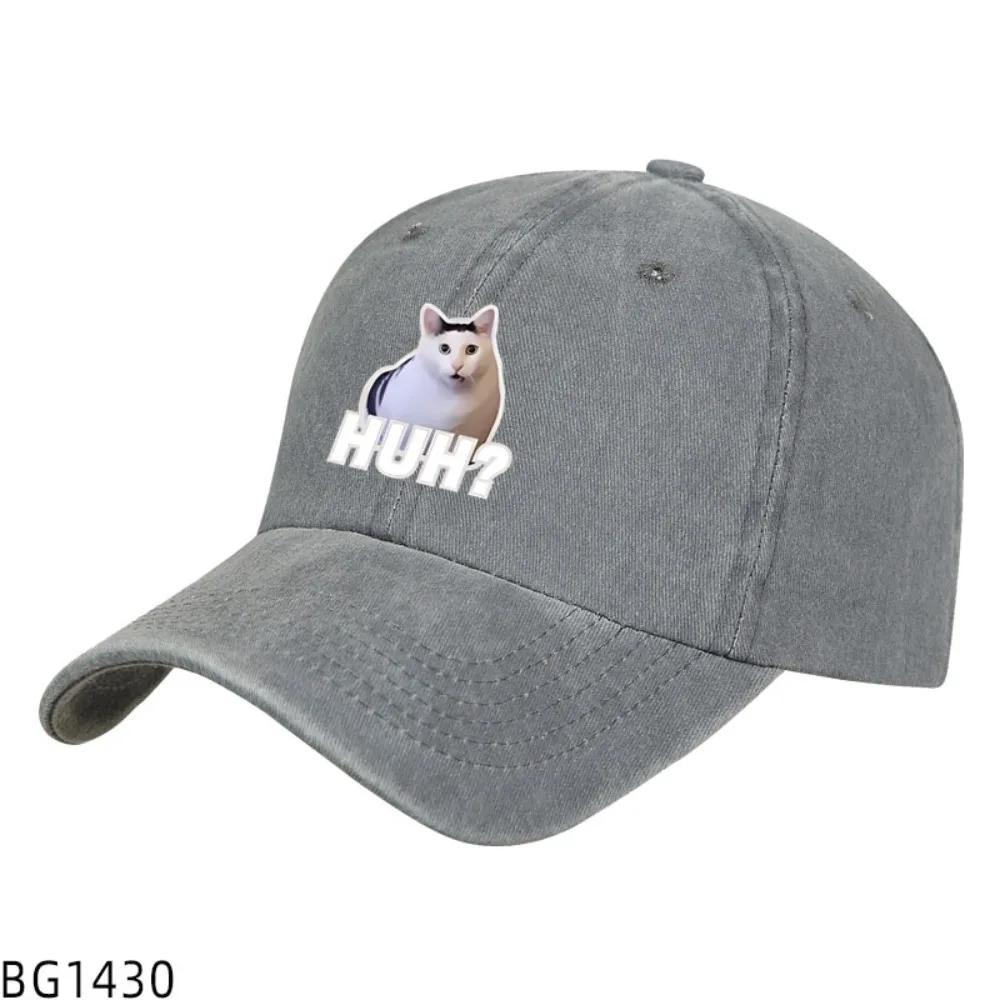 "Confused Cat Emoji Cartoon HUH Couple Outdoor Duck Tongue Baseball Hat Casual Unisex and Women Aged and Washed Trend
