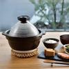HARIO Glass Lid Rice Cooker 2-3 Go Transparent Heat-Resistant Gift Made Japan GNR-200-B-W