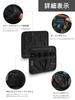 TACTICALGEEK EDC Organizer Board, TCM8 Accessory Fixing Tool, Slim Small Gear Utility Bag with Insert Panel, Non-Slip Resilient Woven Board,