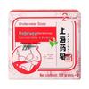 Shanghai Medicated Underwear Soap