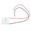 Thermoelectric Cooler TEC2‑25408 2‑Layer Semiconductor Electronic Cooling Plate 40x40mm 12V 8A