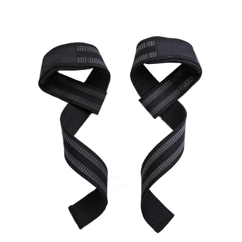 Dingbai Professional Deadlift & Pull-up Grip Straps
