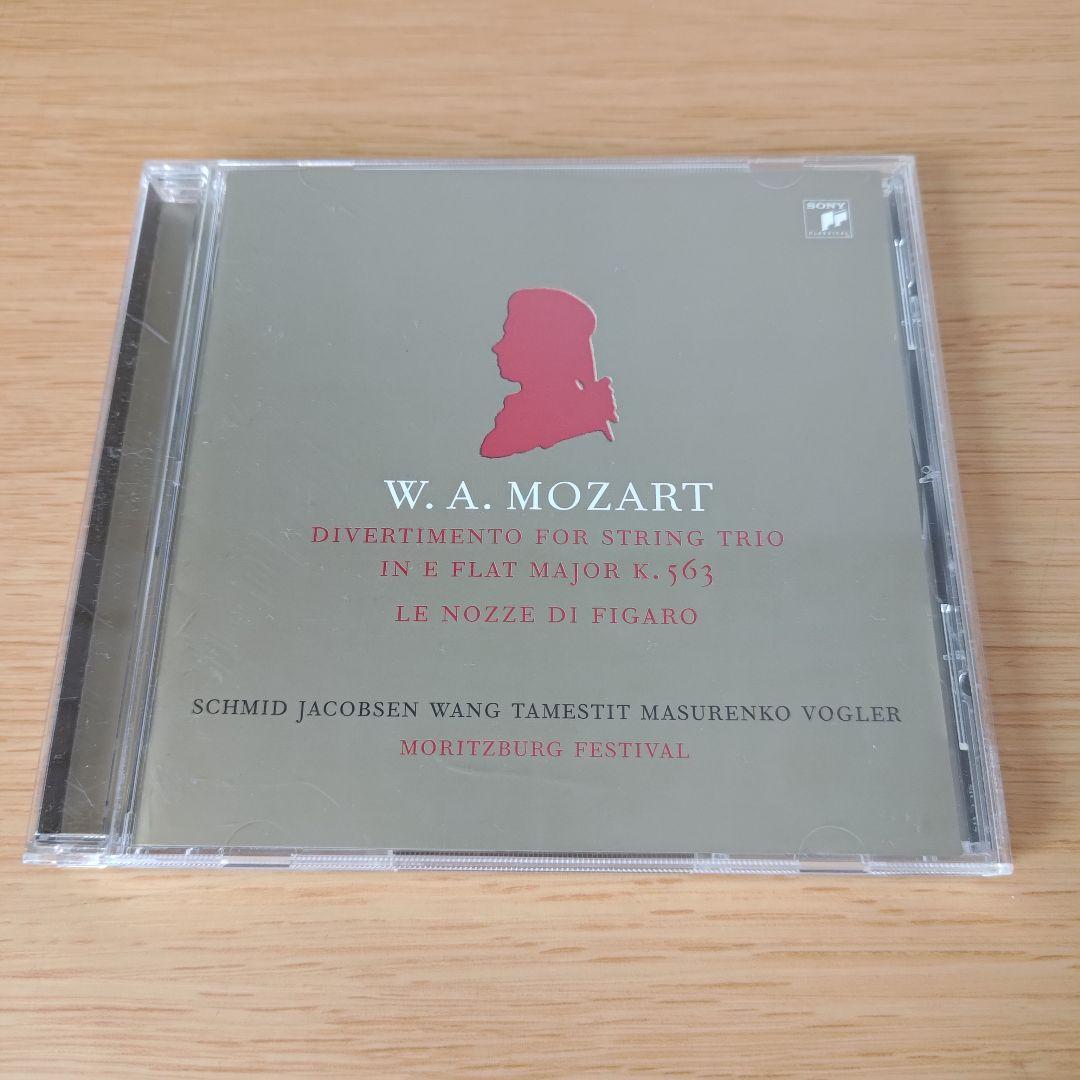 

[USED] 8a-275 Mozart: Divertimento/From Suite “The Marriage of Figaro” (strings