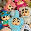 Toptoy CrayonShin-Chan Cutie Oarbă Seria Petrecere cu Costume Păpușă Vinil Figurină de Acțiune Anime Cutie Misterioasă Colecție Kawaii Model Jucărie Cadou