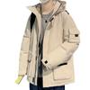 Men's down jacket new thick warm Hong Kong style casual versatile cold-proof hooded coat men's fashion winter men's clothing