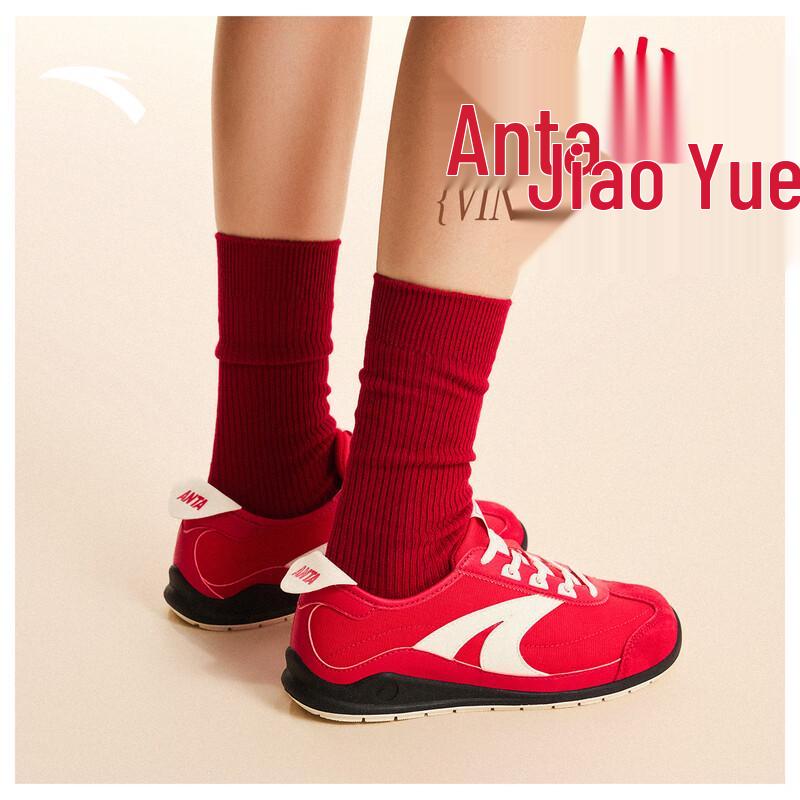 ANTA Women s Duckbill Casual German Training Shoes US 6.5