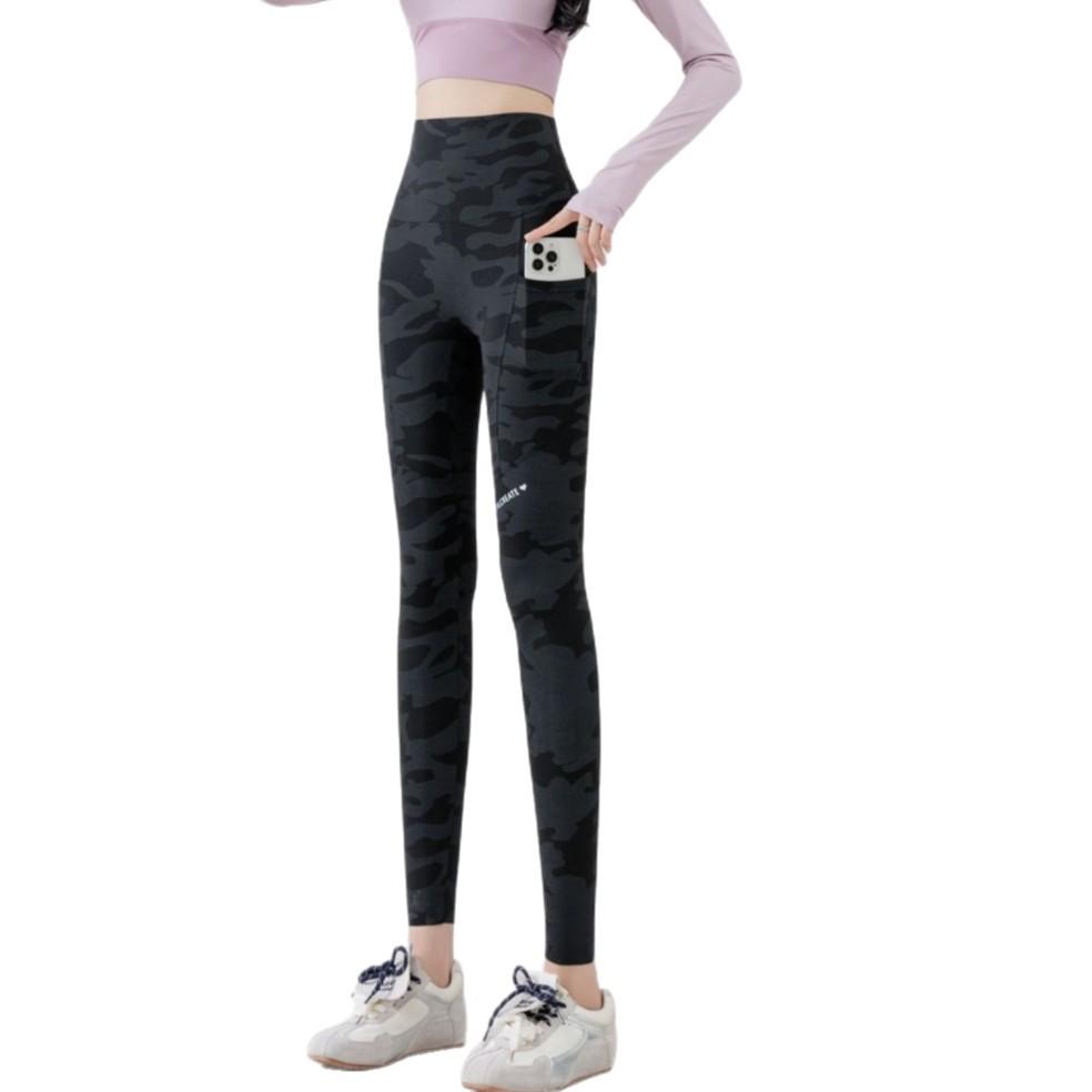Slim-fit Camouflage Shark Pants Long Pants Women's Thin Outer Wear No Embarrassment Yoga Pants High Waist Pocket Large Size Pencil Pants