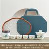 Portable tea set Wisteria flower cover bowl set Travel outdoor Kung Fu camping Dehua suet jade ceramic Kuaike tea set