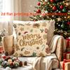 1pc "Merry Christmas Double-Sided Decorative Throw Pillow" Christmas Short Plush Pillowcase, 45?45cm (17.7?17.7 Inch), No Pillow Insert Included, Doub