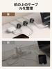 UGREEN 6-Piece Magnetic Cable Holder, Small Cable Clips, Cable Organizer with Strong Adhesive, for USB Cable Storage, Cord and Cable Organizer,