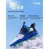 Anta Comfortable Simple Shock Absorbing Wear Resistant Low Top Kids Basketball Shoes Kids Basketball Shoes White Blue Black 312429952-2