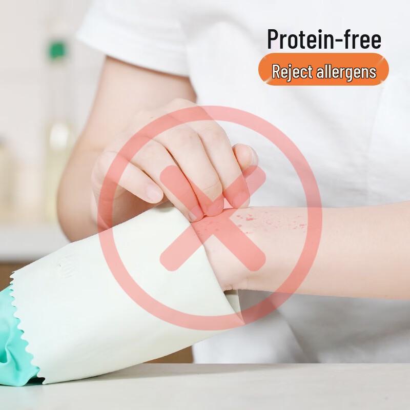 Magic Aisle Thickened Durable Household Cleaning Gloves