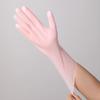 Meiliya Disposable Nitrile Household Gloves