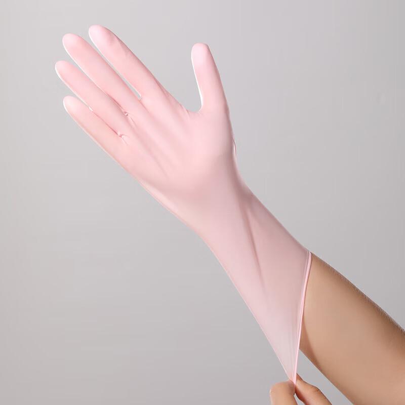 Meiliya Disposable Nitrile Household Gloves