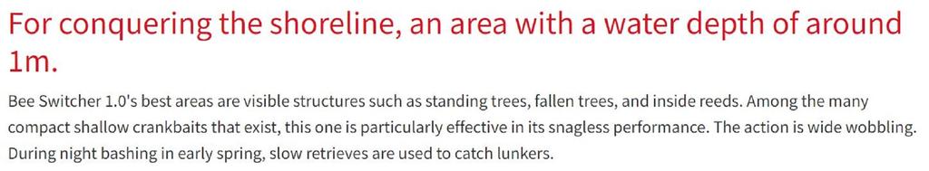 Zipbaits B Switcher 1.0 44mm Floating Lure 876 (5444)