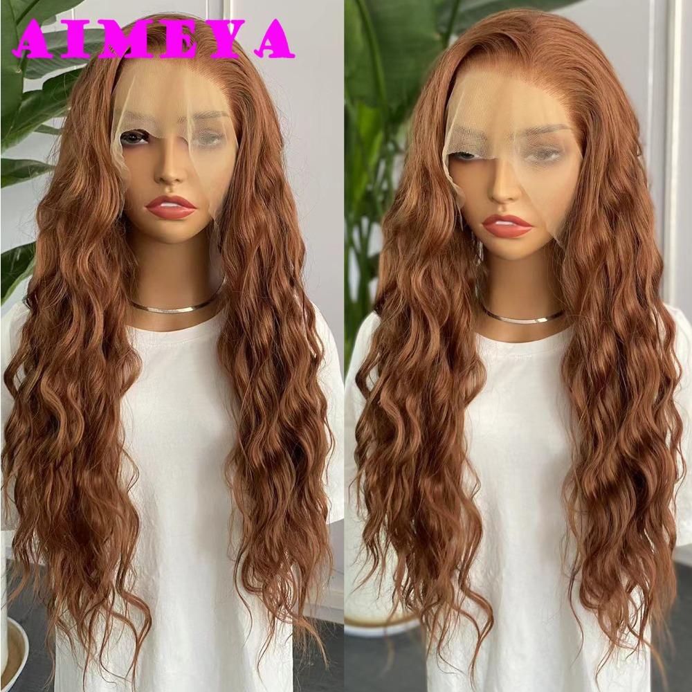 AIMEYA Brown Deep Wave Wig Long Synthetic Lace Front Wig for Women Natural Hairline Daily Use Cosplay Wigs Heat Resistant Fiber