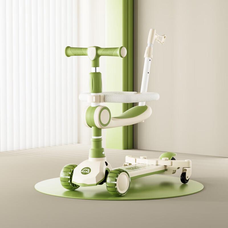 

Airud Toddler Foldable Scooter with Anti-Rollover Design (CN version)