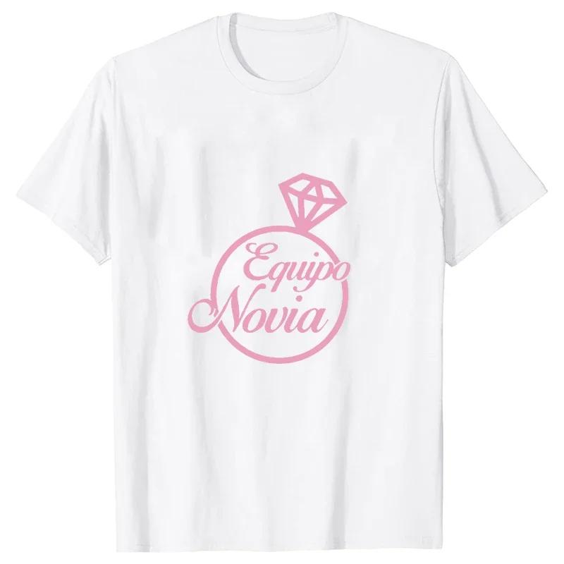 Tričko na rozlučku se svobodou EVJF Dámské Bridal Shower Španělský Tým Nevěsty Tým Rozlučka se svobodou Tričko Svatba Rozlučka se svobodou Top