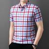 Pure Cotton Plaid Short-sleeved Shirt for Men In Spring and Autumn Korean Style Slim Plaid Top Casual Jacket Shirt Trendy