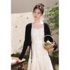 Romantic Crush Elegant Embroidered Suspender Dress Set