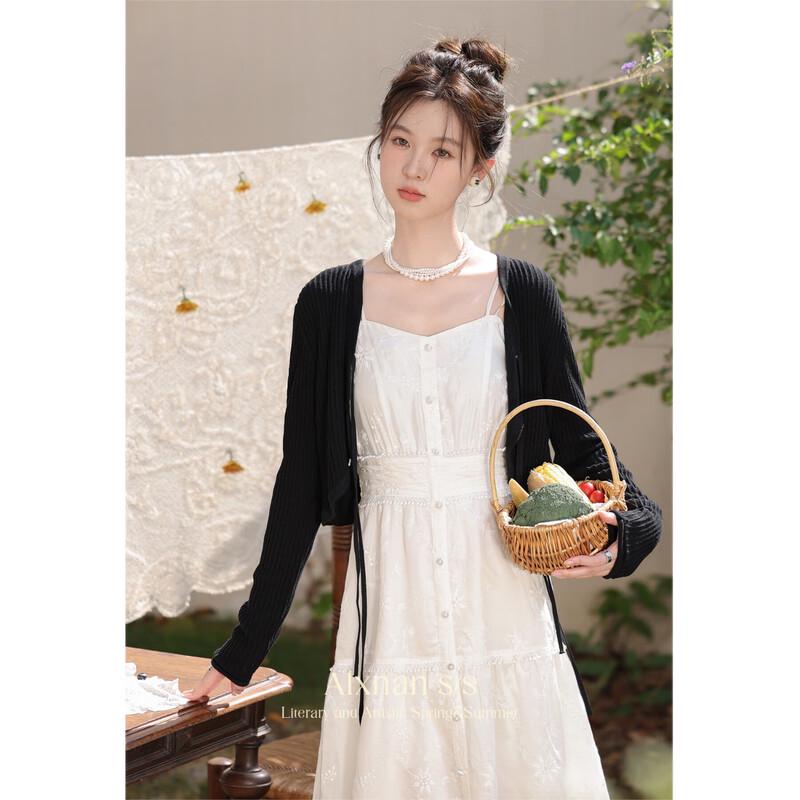 Romantic Crush Elegant Embroidered Suspender Dress Set