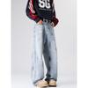 Minger | American High Street Trendy Brand Ink Splashing Ripped Jeans Men's Trendy Versatile Loose Straight Blue Pants