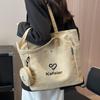 Women's Large Canvas Shoulder Bag - 2023 High-End Commuter Tote for College Students