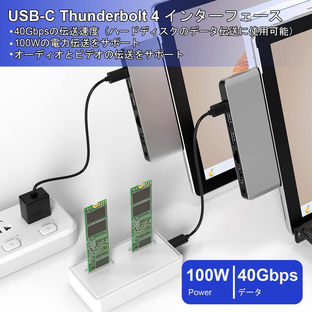 Surface Pro USB Hub Thunerbolt 4 Display 40G Data 100W 100M LAN Card Slot Surface Pro9 Hub Triple Display Surface Pro Accessories 9/10/11 USB-C