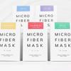 BE BALANCE Ultra Microfiber Facial Mask Pack 1 Box (5 Sheets) – Salmon DNA / Azulene / Idebenone / Pro B5 / AC Cica Options