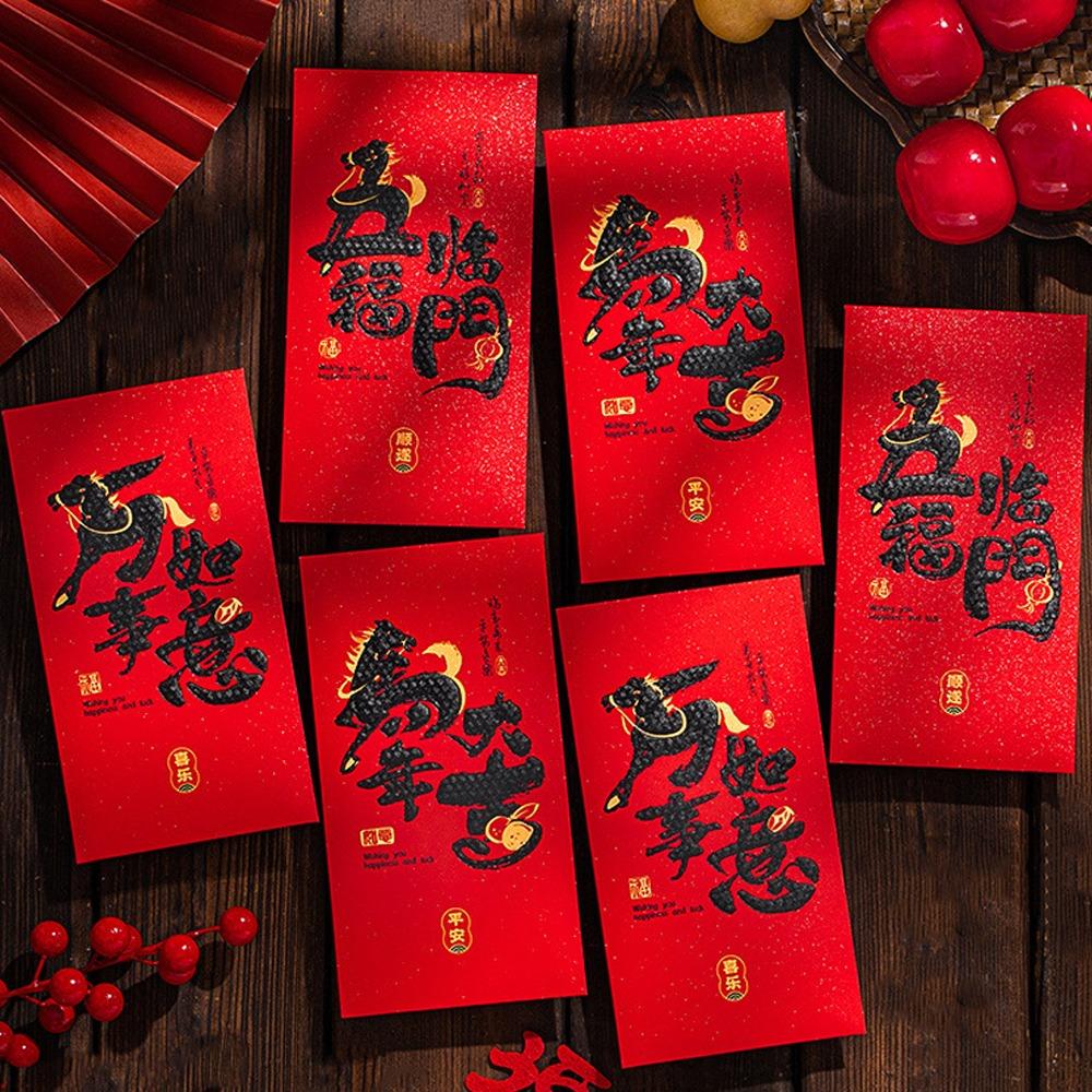 6pcs Traditional New Year Red Envelopes Cartoon Lucky Money Envelope Red Bag Wedding Celebration