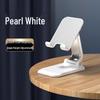 Q7 Universal Folding Mobile & Tablet Stand with Custom Logo for Desktop & TikTok Live