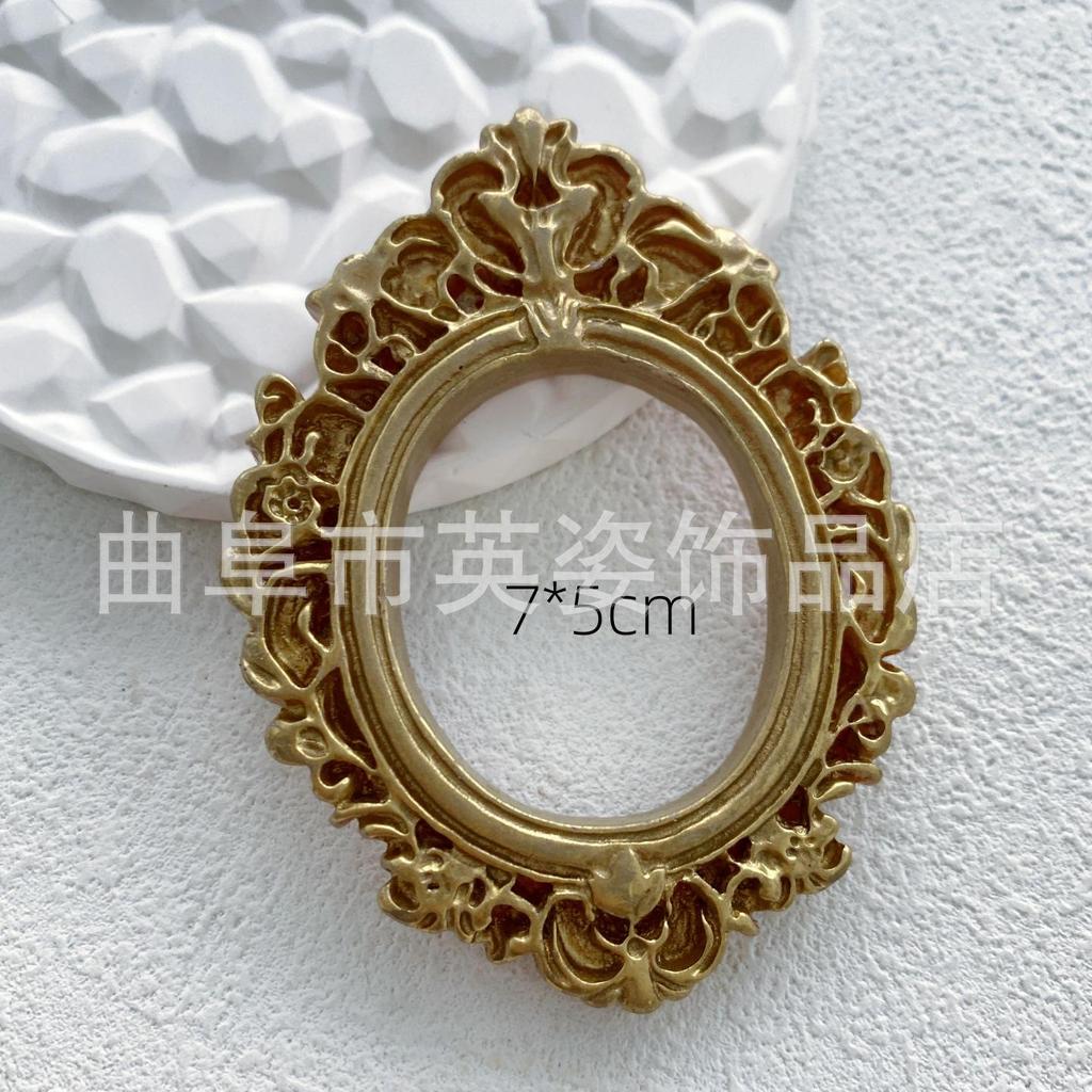 Mini DIY Photo Frame Kit: Epoxy Resin Accessories for Micro Landscape & Photography Props