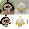 Plush Toy Eggy Party Stuffed Animal Dolls Kids Xmas Birthday Gifts Collectible
