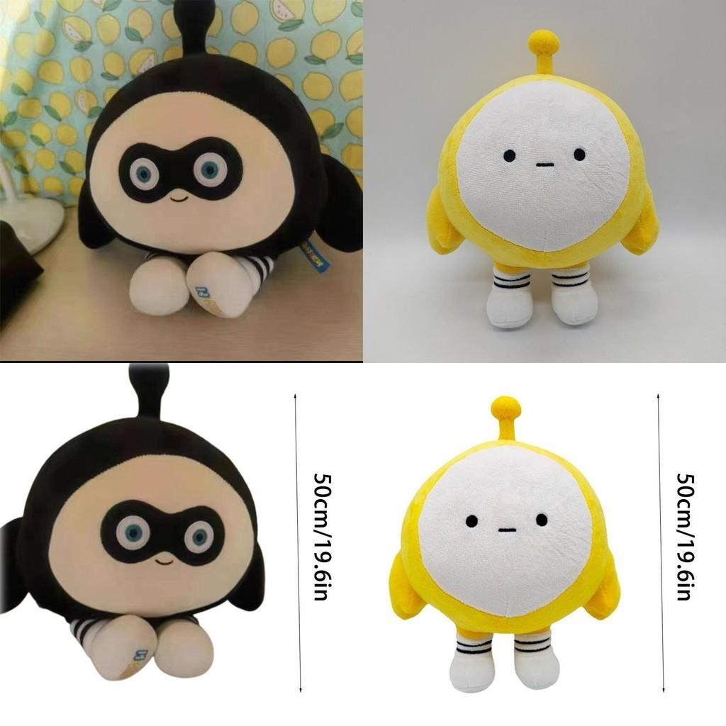 Plush Toy Eggy Party Stuffed Animal Dolls Kids Xmas Birthday Gifts Collectible